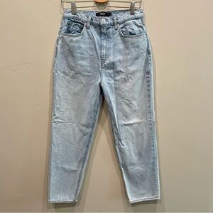 Hudson Elly Extra High Waisted Tapered Crop Jeans - Size: 29